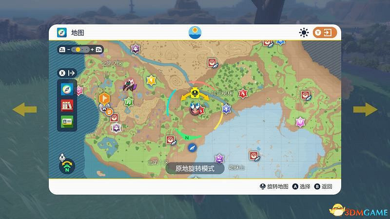 《寶可夢:朱紫》神獸捕捉攻略 神獸封印位置及捕捉方法 《寶可夢:朱紫》神獸捕捉攻略 神獸封印位置及捕捉方法