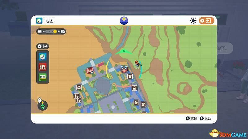 《寶可夢:朱紫》孵蛋攻略 寶可夢培養及刷閃攻略 《寶可夢:朱紫》孵蛋攻略 寶可夢培養及刷閃攻略