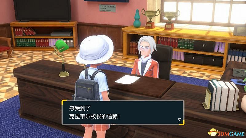 《寶可夢：朱紫》上手指南 食譜課程考試答案孵蛋刷閃攻略