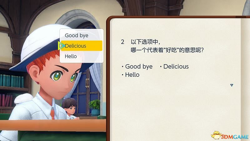 《寶可夢：朱紫》上手指南 食譜課程考試答案孵蛋刷閃攻略