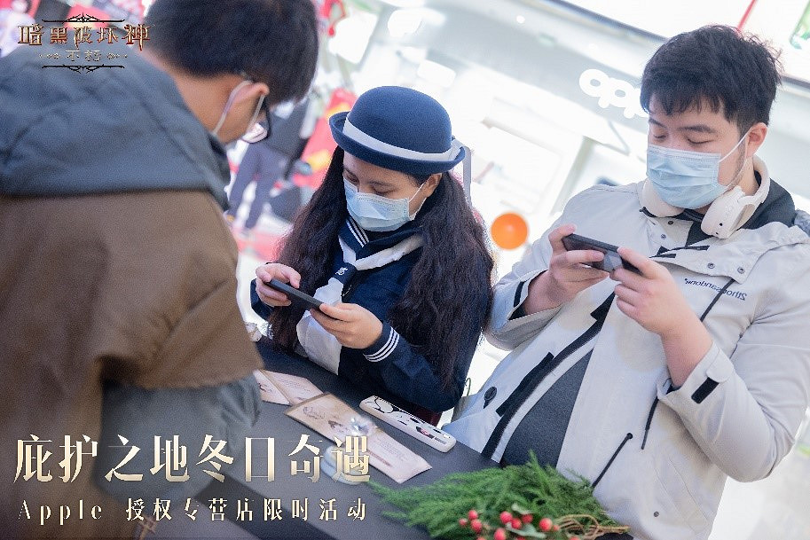 《暗黑不朽》的冬日奇遇,是現實裡的“威斯特瑪” 《暗黑不朽》的冬日奇遇,是現實裡的“威斯特瑪”