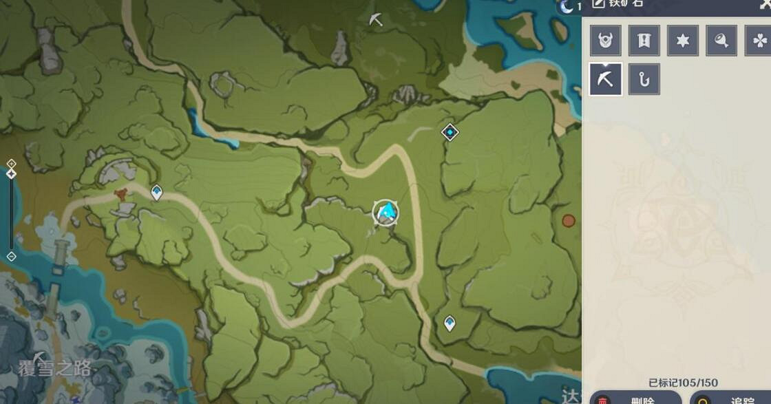 《原神》鐵礦石分布圖一覽 鐵礦石哪裡採集? 《原神》鐵礦石分布圖一覽 鐵礦石哪裡採集?