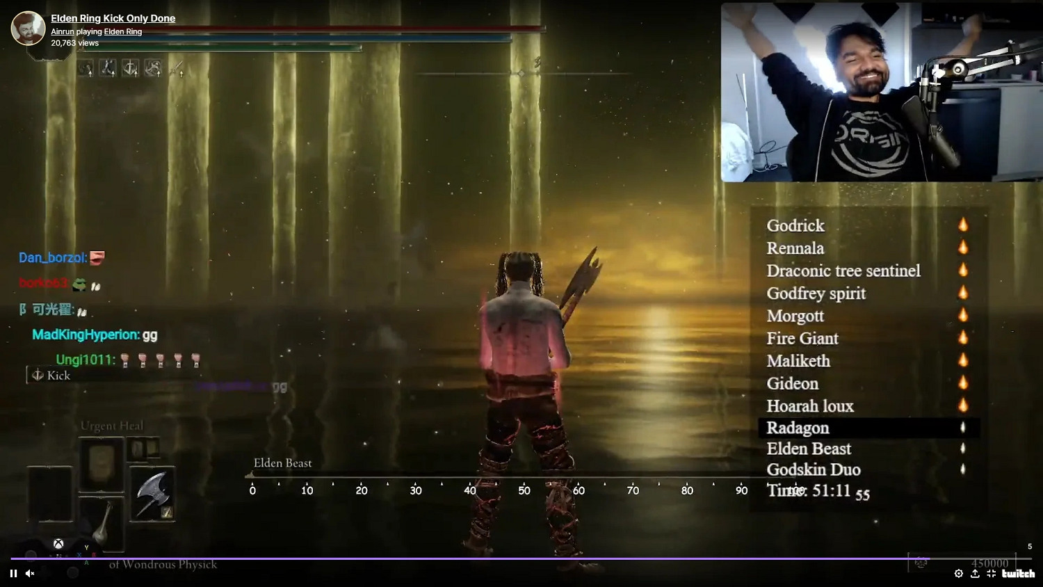 史上最難挑戰！Twitch主播只用踢擊通關《艾爾登法環》