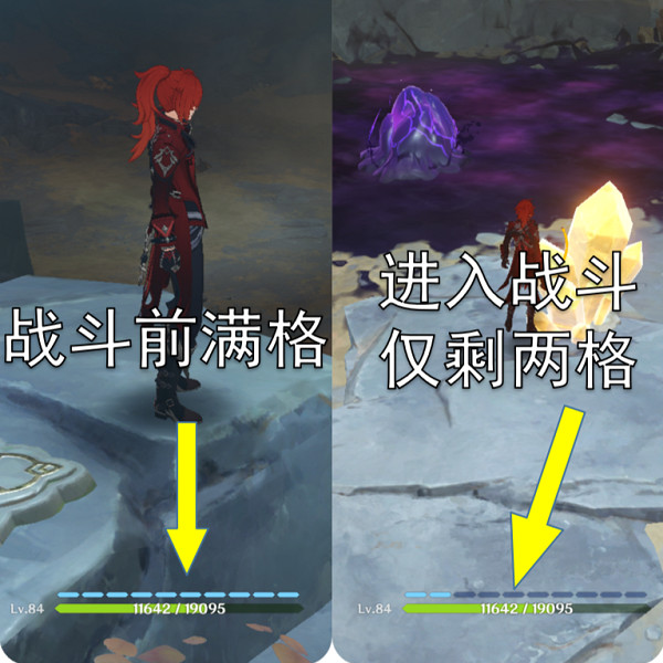 《原神》光之流溢成就怎麽玩?光之流溢成就玩法分享 《原神》光之流溢成就怎麽玩?光之流溢成就玩法分享