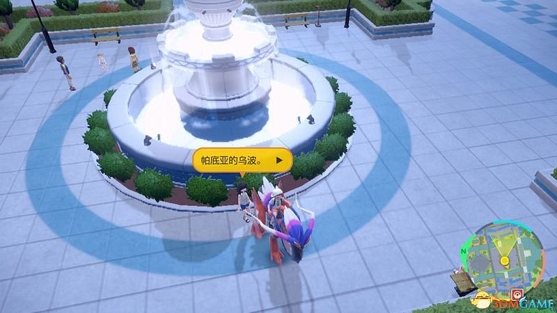 《寶可夢：朱紫》上手指南 食譜課程考試答案孵蛋刷閃攻略