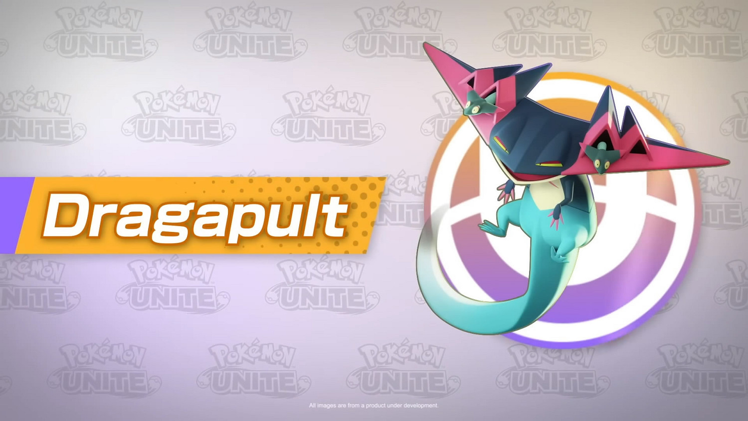 《寶可夢大集結》新寶可夢“多龍巴魯托”展示影像賞 《寶可夢大集結》新寶可夢“多龍巴魯托”展示影像賞