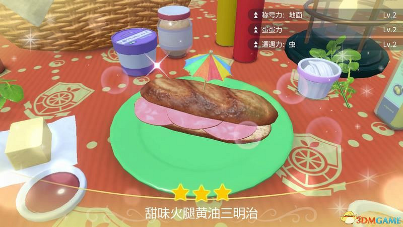 《寶可夢:朱紫》孵蛋攻略 寶可夢培養及刷閃攻略 《寶可夢:朱紫》孵蛋攻略 寶可夢培養及刷閃攻略