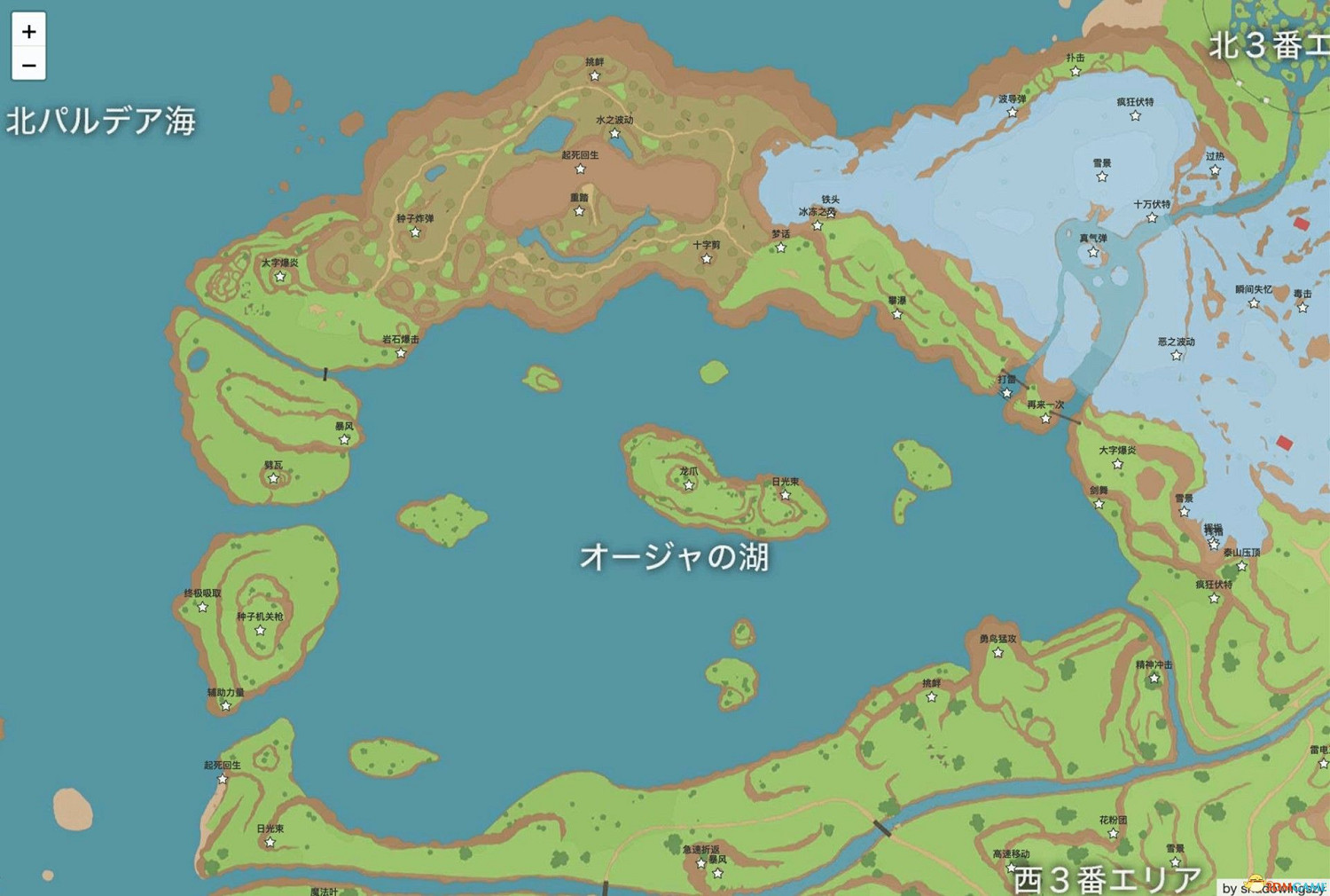 《寶可夢：朱紫》全招式學習機位置 全技能機獲取及材料