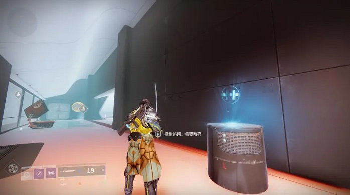 解鎖《命運2》全新異域脈衝步槍 零號修訂獲取全指南