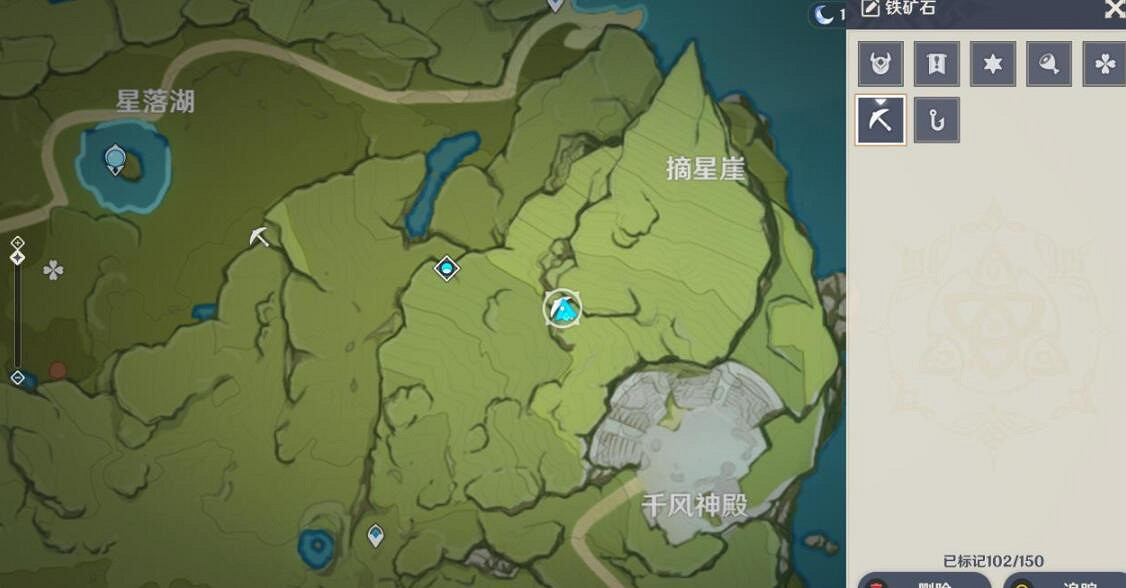《原神》鐵礦石分布圖一覽 鐵礦石哪裡採集? 《原神》鐵礦石分布圖一覽 鐵礦石哪裡採集?