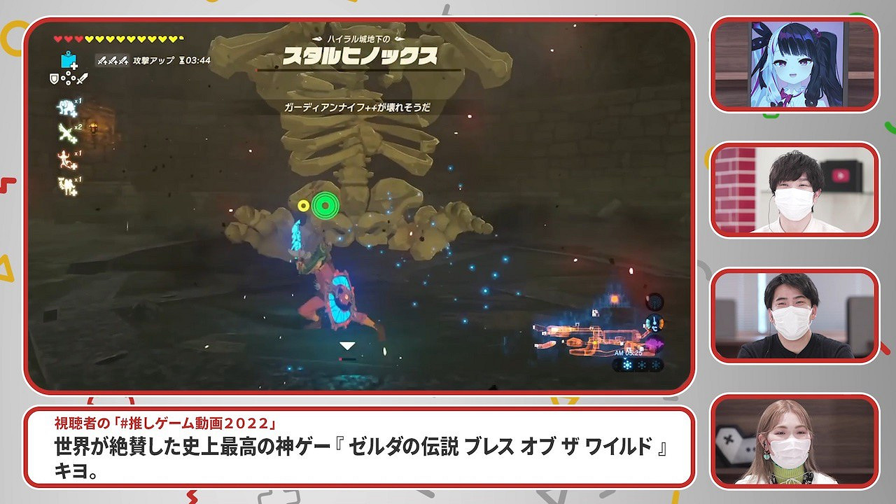 任天堂推出年終遊戲回顧特別節目 今晚7點播出