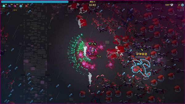 《魔法書倖存者》年末重大版本現已正式上線 《魔法書倖存者》年末重大版本現已正式上線