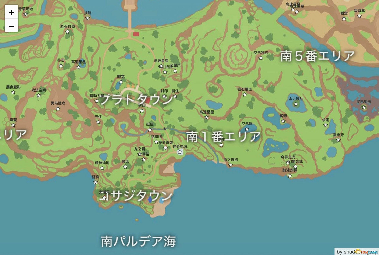 《寶可夢：朱紫》全招式學習機位置 全技能機獲取及材料