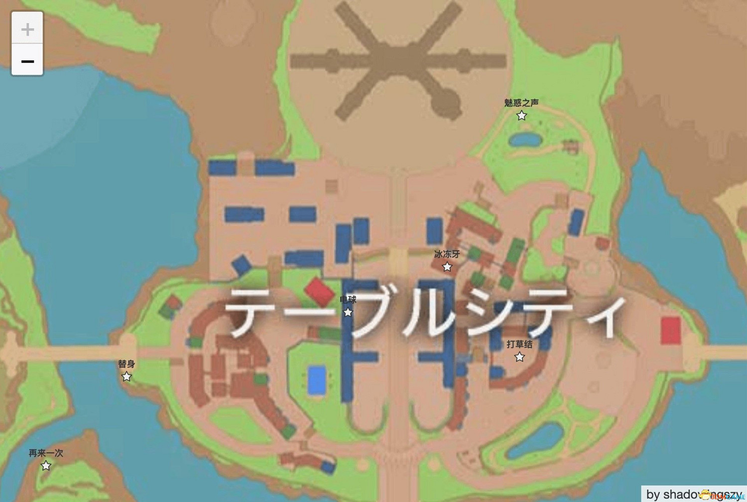 《寶可夢：朱紫》全招式學習機位置 全技能機獲取及材料