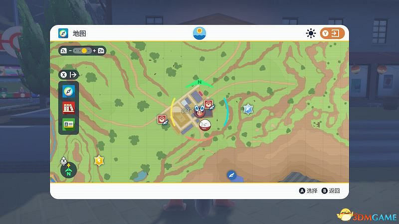 《寶可夢：朱紫》上手指南 食譜課程考試答案孵蛋刷閃攻略