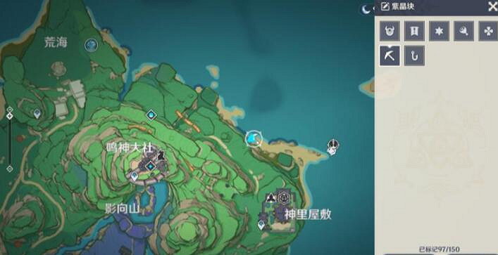 《原神》紫晶礦石密集點有哪些?紫晶礦石位置分布一覽 《原神》紫晶礦石密集點有哪些?紫晶礦石位置分布一覽