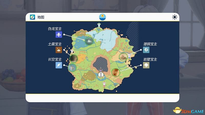 《寶可夢：朱紫》上手指南 食譜課程考試答案孵蛋刷閃攻略