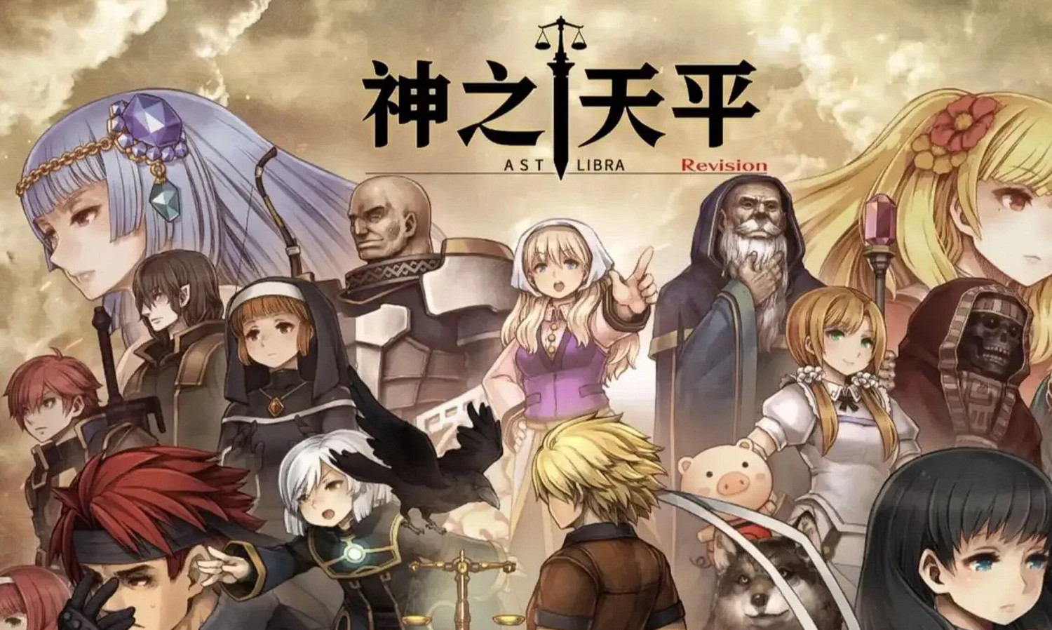 《神之天平》攻擊速度影響要素 攻擊速度影響什麽內容 《神之天平》攻擊速度影響要素 攻擊速度影響什麽內容