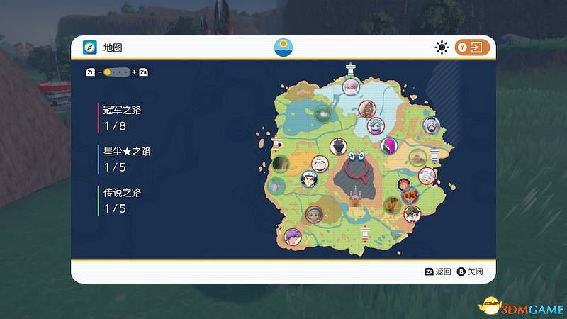 《寶可夢：朱紫》上手指南 食譜課程考試答案孵蛋刷閃攻略