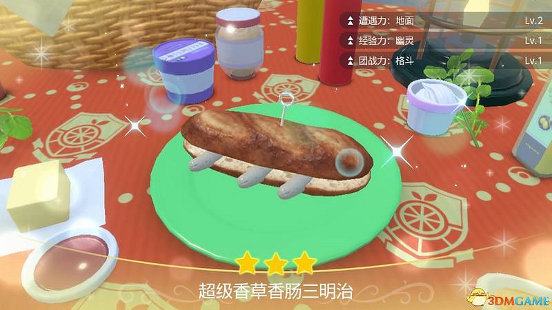 《寶可夢:朱紫》孵蛋攻略 寶可夢培養及刷閃攻略 《寶可夢:朱紫》孵蛋攻略 寶可夢培養及刷閃攻略