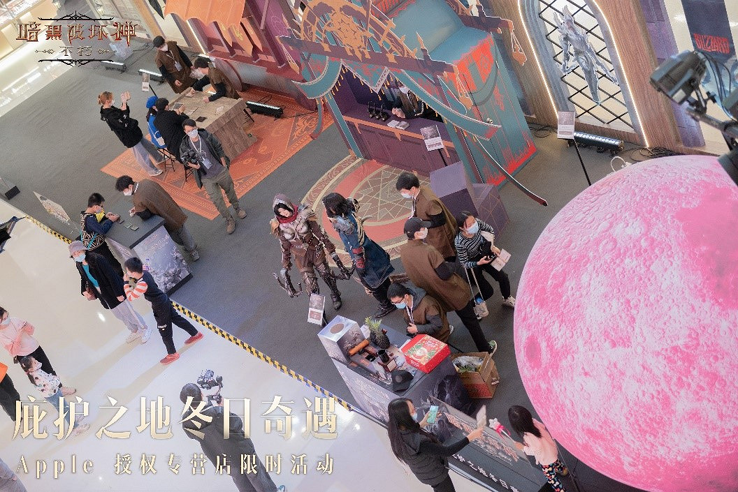 《暗黑不朽》的冬日奇遇,是現實裡的“威斯特瑪” 《暗黑不朽》的冬日奇遇,是現實裡的“威斯特瑪”