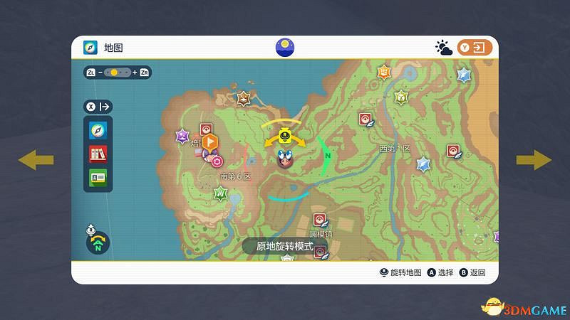 《寶可夢:朱紫》神獸捕捉攻略 神獸封印位置及捕捉方法 《寶可夢:朱紫》神獸捕捉攻略 神獸封印位置及捕捉方法