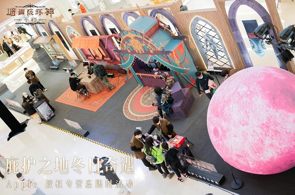 《暗黑不朽》的冬日奇遇,是現實裡的“威斯特瑪” 《暗黑不朽》的冬日奇遇,是現實裡的“威斯特瑪”