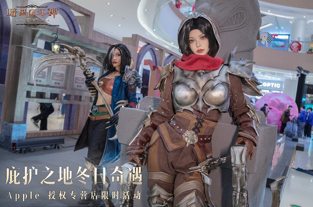 《暗黑不朽》的冬日奇遇,是現實裡的“威斯特瑪” 《暗黑不朽》的冬日奇遇,是現實裡的“威斯特瑪”