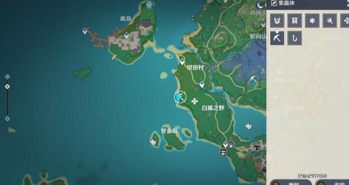 《原神》紫晶礦石密集點有哪些?紫晶礦石位置分布一覽 《原神》紫晶礦石密集點有哪些?紫晶礦石位置分布一覽