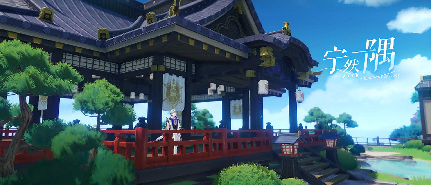 原神新卡池無腦衝就行?雷神復刻玩家狂喜 原神新卡池無腦衝就行?雷神復刻玩家狂喜