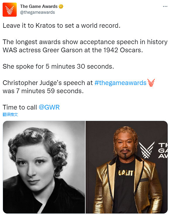 早報：臥龍參加台北電玩展 美末美劇主創力挺選角