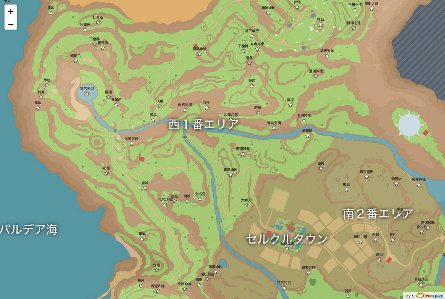 《寶可夢：朱紫》全招式學習機位置 全技能機獲取及材料