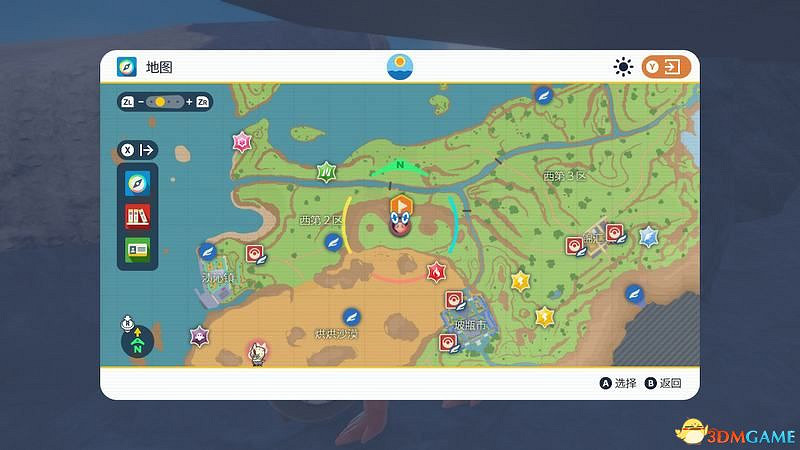 《寶可夢:朱紫》神獸捕捉攻略 神獸封印位置及捕捉方法 《寶可夢:朱紫》神獸捕捉攻略 神獸封印位置及捕捉方法