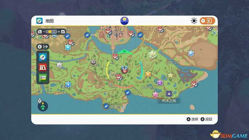 《寶可夢:朱紫》神獸捕捉攻略 神獸封印位置及捕捉方法 《寶可夢:朱紫》神獸捕捉攻略 神獸封印位置及捕捉方法