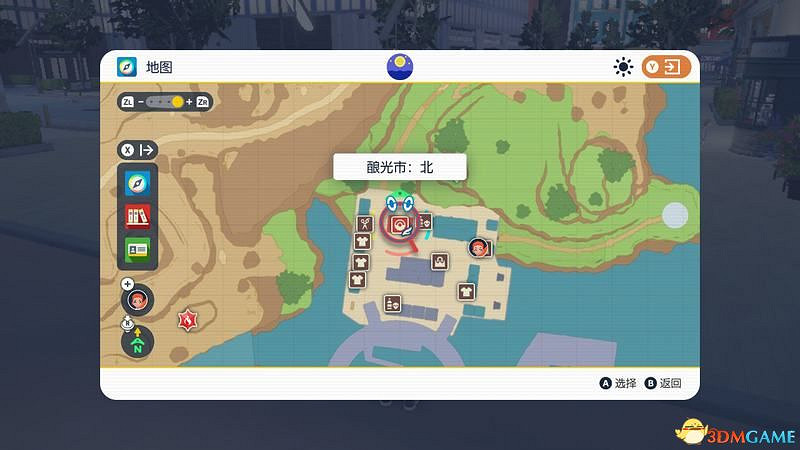 《寶可夢：朱紫》上手指南 食譜課程考試答案孵蛋刷閃攻略
