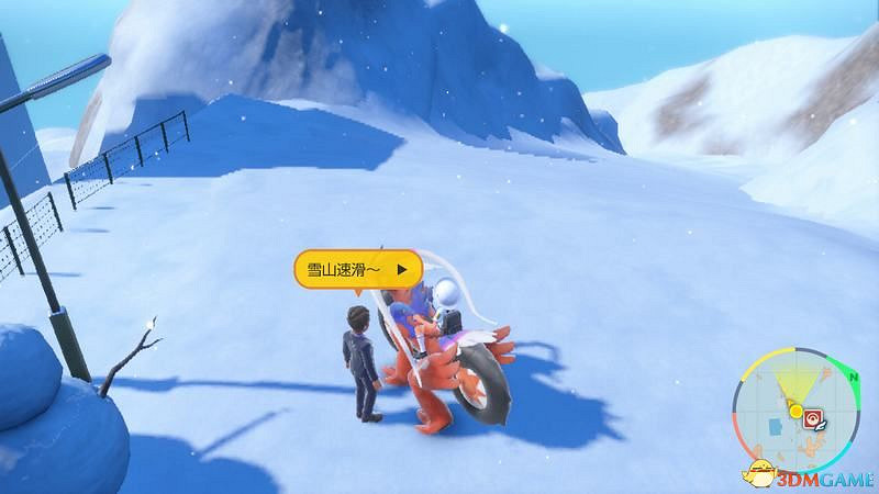 《寶可夢：朱紫》上手指南 食譜課程考試答案孵蛋刷閃攻略