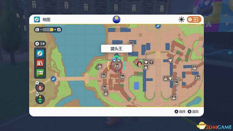 《寶可夢：朱紫》上手指南 食譜課程考試答案孵蛋刷閃攻略