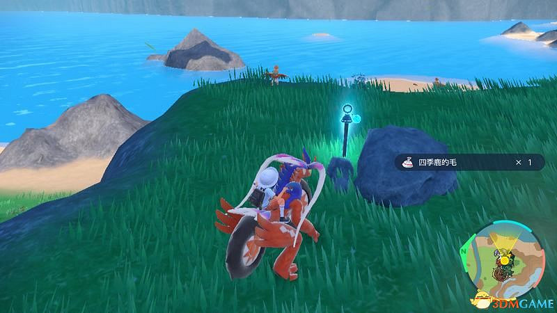 《寶可夢:朱紫》神獸捕捉攻略 神獸封印位置及捕捉方法 《寶可夢:朱紫》神獸捕捉攻略 神獸封印位置及捕捉方法