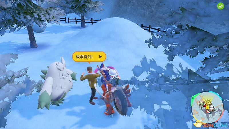 《寶可夢：朱紫》上手指南 食譜課程考試答案孵蛋刷閃攻略