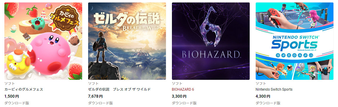 日服eshop公布11月遊戲下載排行榜 《寶可夢 紫》登頂 日服eshop公布11月遊戲下載排行榜 《寶可夢 紫》登頂