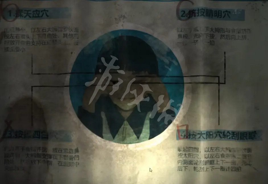 《黑羊》為革命保護視力成就怎麽玩?為革命保護視力成就玩法一覽 《黑羊》為革命保護視力成就怎麽玩?為革命保護視力成就玩法一覽