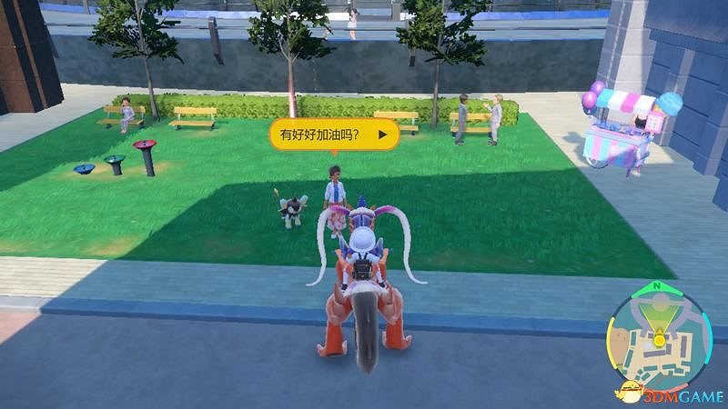 《寶可夢：朱紫》上手指南 食譜課程考試答案孵蛋刷閃攻略