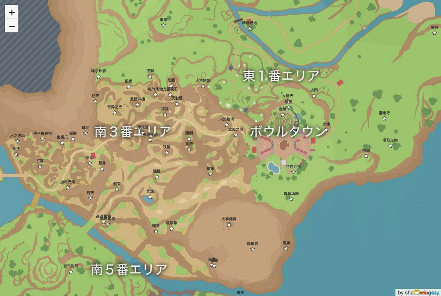 《寶可夢：朱紫》全招式學習機位置 全技能機獲取及材料