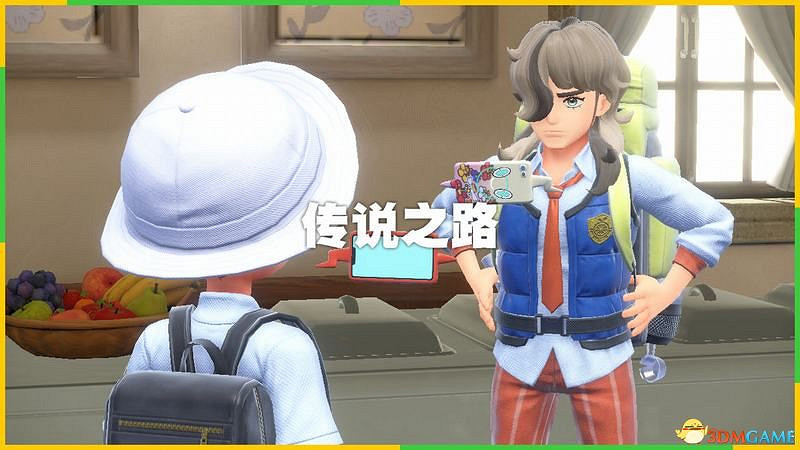 《寶可夢：朱紫》上手指南 食譜課程考試答案孵蛋刷閃攻略