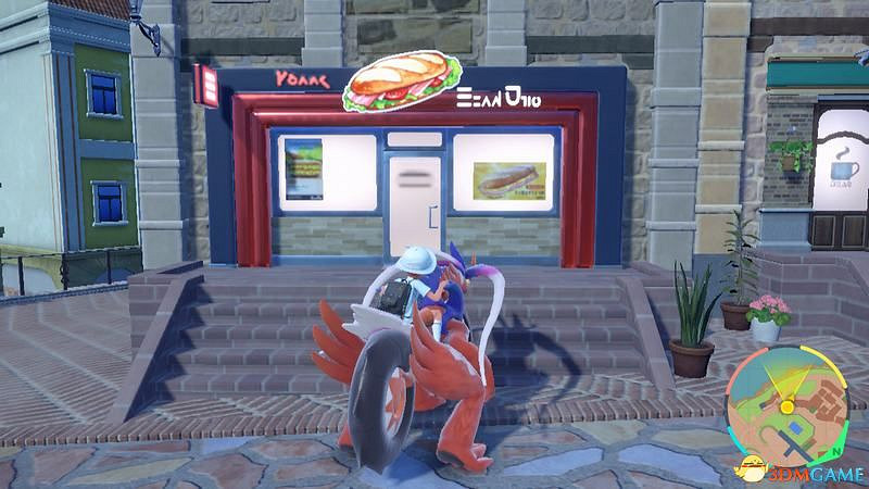 《寶可夢：朱紫》上手指南 食譜課程考試答案孵蛋刷閃攻略