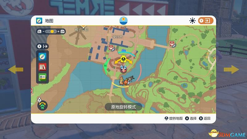 《寶可夢：朱紫》上手指南 食譜課程考試答案孵蛋刷閃攻略