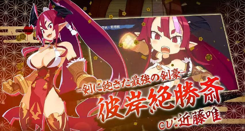 元旦在家不知道玩啥好?來看看一月遊戲推薦吧! 元旦在家不知道玩啥好?來看看一月遊戲推薦吧!