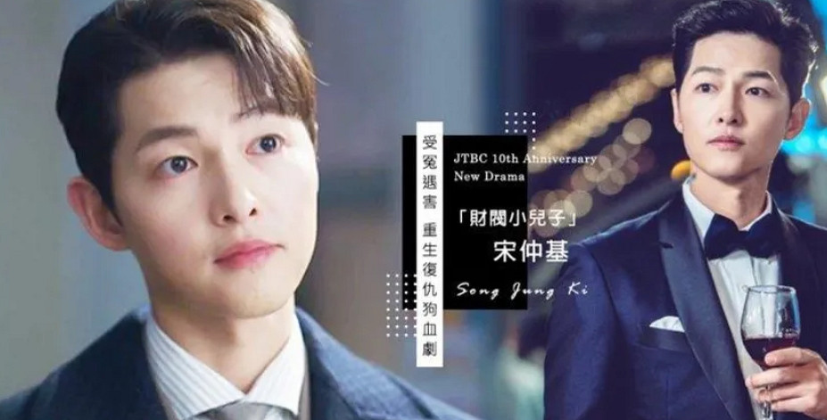 本來好好的韓國國民級的爽劇,從哪學來的爛尾呢? 本來好好的韓國國民級的爽劇,從哪學來的爛尾呢?