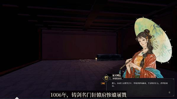 元旦在家不知道玩啥好?來看看一月遊戲推薦吧! 元旦在家不知道玩啥好?來看看一月遊戲推薦吧!