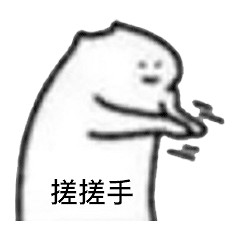 元旦在家不知道玩啥好?來看看一月遊戲推薦吧! 元旦在家不知道玩啥好?來看看一月遊戲推薦吧!